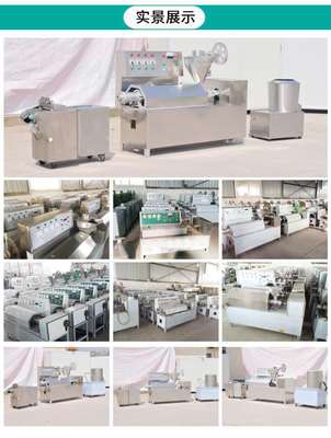 腐竹油皮机酒店豆皮机提供技术 豆制品生产线尺寸可调节