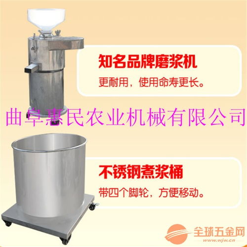 腐竹机生产线 直销现货小型豆腐机 不锈钢花生豆腐机